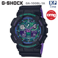 Casio G-Shock นาฬิกาข้อมือผู้ชาย รุ่น GA-100BL-1A ของแท้ ประกัน CMG