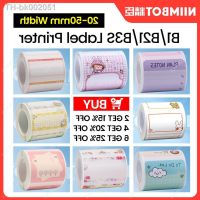 ☌ Niimbot B21 B1 B203 B3S Color Round White Thermal Sticker Label Papers Roll for Niimbot Official Printers 20-50mm Width 40x20mm