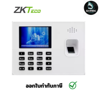 เครื่องสแกนลายนิ้วมือ ZKTeco รุ่น K60 กรุณาเช็คสินค้าก่อนสั่งซื้อ