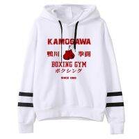 Kamogawa เสื้อฮู้ดแขนยาวผู้หญิงเสื้อสเวตเตอร์2023แนววินเทจแบบกอธิค