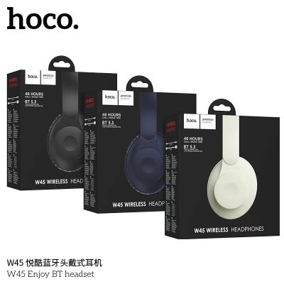 มาใหม่ ใช้ได้นาน46ชั่วโมง!!!!! Hoco หูฟังบลูทธไร้สาย W45 Wireless headphones หูฟังครอบหู หูฟังบลูทูธ หูฟังไร้สาย