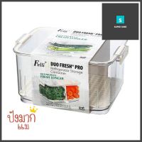 กล่องจัดเก็บในตู้เย็น KECH DUO FRESH PRO 11 นิ้วREFRIGERATOR STORAGE CONTAINER KECH DUO FRESH PRO 11IN **โปรโมชั่นสุดคุ้ม โค้งสุดท้าย**