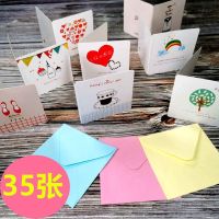 [COD] graduation greeting card 35 pieces with folding creative message holiday birthday blessing