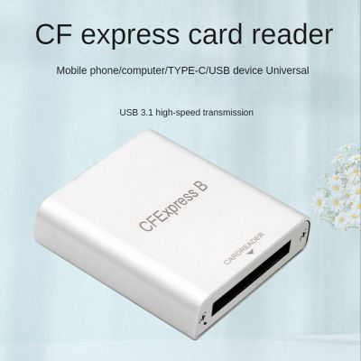 PH862 CFexpress CFE Card Reader High-Speed Laptop Card Reader Laptop Card Reader Type-C USB3.1 GEN 2 10Gbps for Z6/Z7 1DX3 Cameras Card