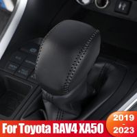 For Toyota RAV4 XA50 2019 2020 2021 2022 2023 RAV 4 XA 50 Hybrid PU Leather Car Gear Shift Collars Shift Knob Cover Accessories