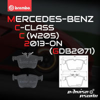 ผ้าเบรกหลัง BREMBO สำหรับ MERCEDES-BENZ C-CLASS C (W205) 13-&amp;gt; (P50122B/C)