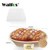 WALFOS  10" - ตะกร้าขนมปัง French Sourdough, ชุดตะกร้าหวายพิสูจน์อักษรหวายธรรมชาติ 100%