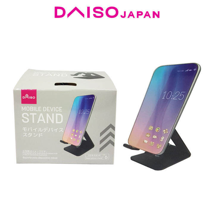 Daiso Mobile Device Stand Lazada PH