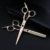 Professional 6 inch Hair Scissors Thinning Barber Cutting Hair Shears Scissor Tools Hairdressing Scissors