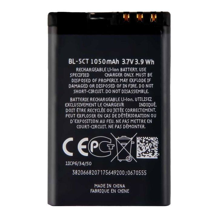 bl-5ct-battery-for-nokia-c5-5mp-c5-005mp-c6-01-c3-01-rm-776-rm-640-6303i-mobile-phone-batteries