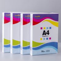 [COD] Manufacturers copy paper office 70g500 sheets pulp school supplies customization