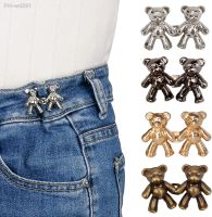 2pcs Adjustable Button Pins Jeans Waist Buckle Snap Pants Buckle Extender Replacement Jeans Button Attacher Pins