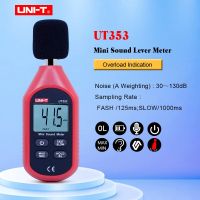 Uni-T Ut353แบบพกพาเครื่องมือวัดเสียงรบกวน Db Meter 30 ~ 130db Lcd ขนาดเล็กระดับเสียงเมตรเดซิเบล