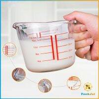 TookJai บีกเกอร์เหยือกตวง ทำจากแก้วอย่างหนา ขนาด 250 ml อุปกรณ์เครื่องครัว Graduated measuring cup