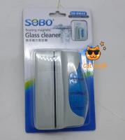 Sobo แปรงแม่เหล็กทำความสะอาดตู้ปลา แปลงขัดตู้ปลา Glass Cleaner Size sb-bmax เหมาะกับตู้ขนาดกลาง-ใหญ่  กระจกหนาไม่เกิน 10 mm