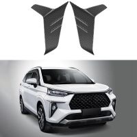 TECHCHIP For Toyota Veloz 2022+ Carbon Fiber Front Fog Lamp Side Trim Frame Foglight Bezel Decoration