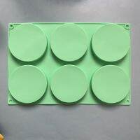 6 Cavity Large Disc Silicone Mold Suitable for Baking Muffin Pan Resin Coaster Burger Chocolate Tart Cake Decoration