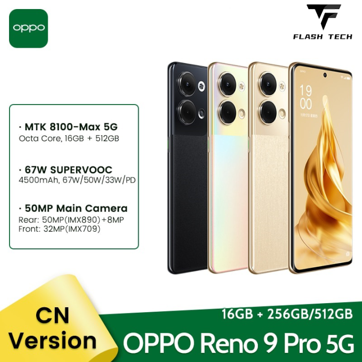 oppo reno 9pro5g