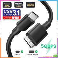 USB 3.1 Type C เพื่อ USB 3.0 Micro B ตัวเชื่อมต่อสายเคเบิลสายสำหรับข้อมูลฮาร์ดไดรฟ์สมาร์ทโฟน5Gbps สายอุปกรณ์ถ่ายข้อมูลซิงค์