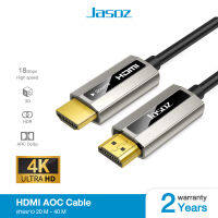 Jasoz สาย HDMI AOC Cable ความละเอียดสูง 4K Ultra HD 60Hz ความเร็ว18Gbps ความยาวสาย 20-40m