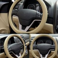 Universal Car Steering Wheel Cover Skidproof Auto Steering- Wheel Cover Anti-Slip Embossing Leather Car-styling Car Accessories