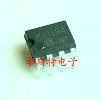 10pcs MIP284 DIP-7