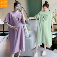 Pregnant Womens Summer T-shirt Mid-length Summer Fashion Printed Knee-length Loose Comfortable Pregnant Womens Dress Summer Skirt