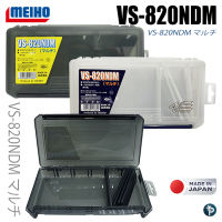 กล่อง VERSUS VS-820NDM