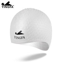 Yingfa หมวกว่ายน้ำซิลิโคนสำหรับผู้ใหญ่ผู้ใหญ่,หมวกว่ายน้ำสีล้วนมีคุณภาพสูงสำหรับการฝึกซ้อมการแข่งขันการแข่งขันการแข่งขันการแข่งขันของผู้ชายผู้หญิงหมวกว่ายน้ำยืดหยุ่นสูงสำหรับปกป้องหู