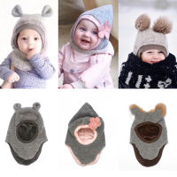 Baby Winter Hat Newborn Photography Baby Beanie Girl Stuff Toddler Winter Hat Warm Accessories for Kids Boys Fur Ball Snow Caps
