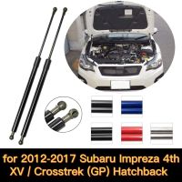 สำหรับ2012-2017 Subaru Impreza 4th XV Crosstrek (GP) Hatchback ด้านหน้า Bonnet แก๊ส Struts ยกสนับสนุน Shock Damper Rod Absorber