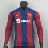 เสื้อฟุตบอล เสื้อแขนยาว ทีม บาซ่าBarce 2024 กล้ารับประกันสินค้าทุกตัว เกรด Player