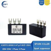 ；‘【；- SPARK KILLER K3CRTC-50500 3 PHASE Spark Quencher 0.47Uf 50R 250V Spark Suppressor Absorption Of Back Electromotive Surge Voltage