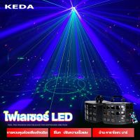 HOT สุด ไฟดิสโก้เทค ไฟปาร์ตี้ LED disco lights สุดฮอต! โคม ไฟ ตั้งโต๊ะ อ่าน หนังสือ โคมไฟตั้งโต๊ะ โคมไฟตั้งโต๊ะled โคมไฟตั้งโต๊ะน่ารัก