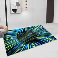 〖Cozyroom shop〗 3D Vortex Illusion Carpet Entrance Door Floor Mat Abstract Geometric Optical Doormat Non slip Floor Mat Living Room Decor Rug