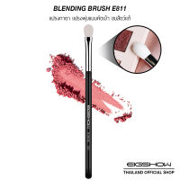 แปรงทาตาขนแพะ แปรงพุ่มแบนคัดเบ้า EIGSHOW BLENDING E811