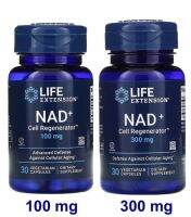 [พร้อมส่ง] Life Extension NAD+Cell Regenerator Nicotinamide Riboside 100mg &amp; 300mg/ Resveratrol เพิ่มประสิทธิภาพสมอง