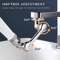 1080° Universal Faucet Extenders Aerator Washbasin Tap Extension Splash Filter Bubbler Nozzle Robotic Arm Kitchen Tap Extend