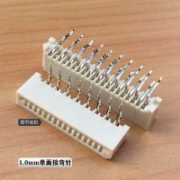 50Pcs 1.0mm  FPC/FFC Connector LCD Flexible Flat Cable Socket Double Row Curved Pin Type 27 Pin Wires  Leads Adapters