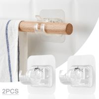 【cw】 2pcs Nail-Free Adjustable Curtain Rod Holder Clamp Hooks Adhesive Bracket Holders Wall Fixed Clip Hanging