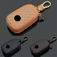 【cw】 Leather Remote Car Key Fob Case Cover Bag Wallet Pouch Holder Protector For Mercedes Benz BMW Audi VW Ford Honda Toyota Hyundai 【hot】