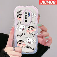 เคส JIUMOO สำหรับ Xiaomi Redmi 10 Prime 10C 9 Prime 12C POCO C55 POCO M2ลายการ์ตูน Shin-Chan เนื้อครีมดีไซน์ใหม่ขอบคลื่นนุ่มเคสมือถือกันกระแทกแบบใสโปร่งใสลายกล้องถ่ายรูปเรียบง่ายฝาครอบป้องกันอ่อนโยน