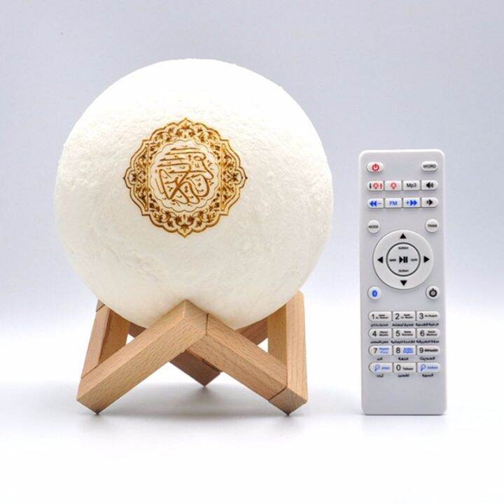 muslim-night-light-3d-touch-moon-with-app-remote-control-for-bedroom-ornaments-coran-lamp