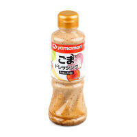 น้ำสลัดงาคั่วญี่ปุ่น 220 มล. ( Roast Sesame Dressing 220 ML.)