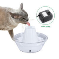 Dog Cat Water Bowl Fountain Electric Automatic Water Feeder Dispenser Container For Dogs Cats Drink Auto Feeder Supplies