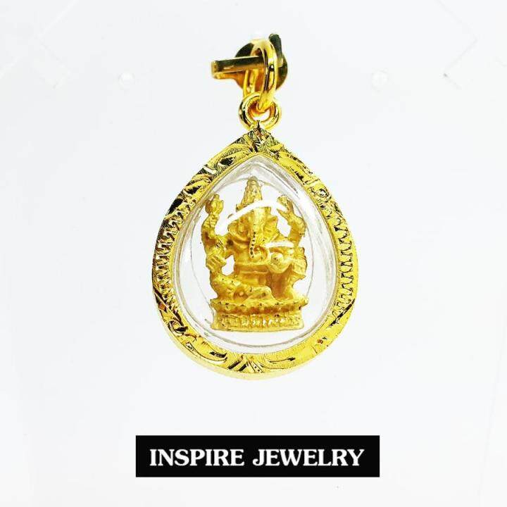 Inspire Jewelry จี้พระพิฒเนศ กรอบทองตอกลาย  size 1.5x2cm สวยงาม งานปราณีต พร้อมถุงกำมะหยี่