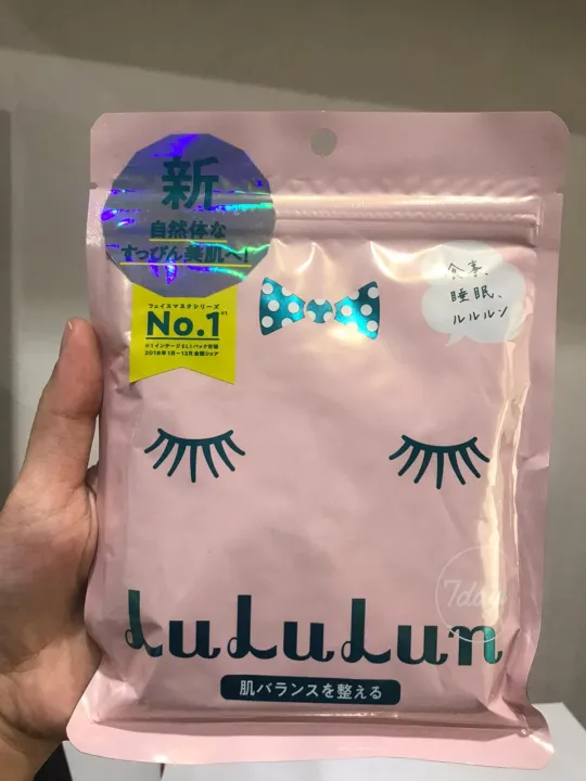 Lululun Face Mask Original Japan pink BPOM Lazada Indonesia