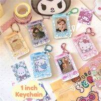 Sanrio 1 Inch Mini Photo Keychain Kuromi Cinnamoroll Idol Photocard Holder Magnetic Key Chains Bag Album Pendant