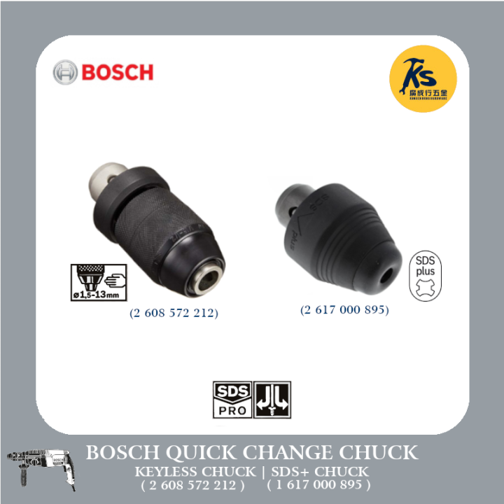 BOSCH Quick Change Adapter For GBH 2-26 DFR | GBH 2-28 DFV | GBH 3-28 ...