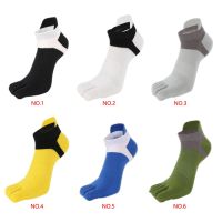 Mens Non Slip Footcare Short Cotton Mesh Five Toe Socks